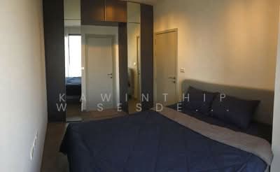 For Rent - NYE by Sansiri, Bangkok