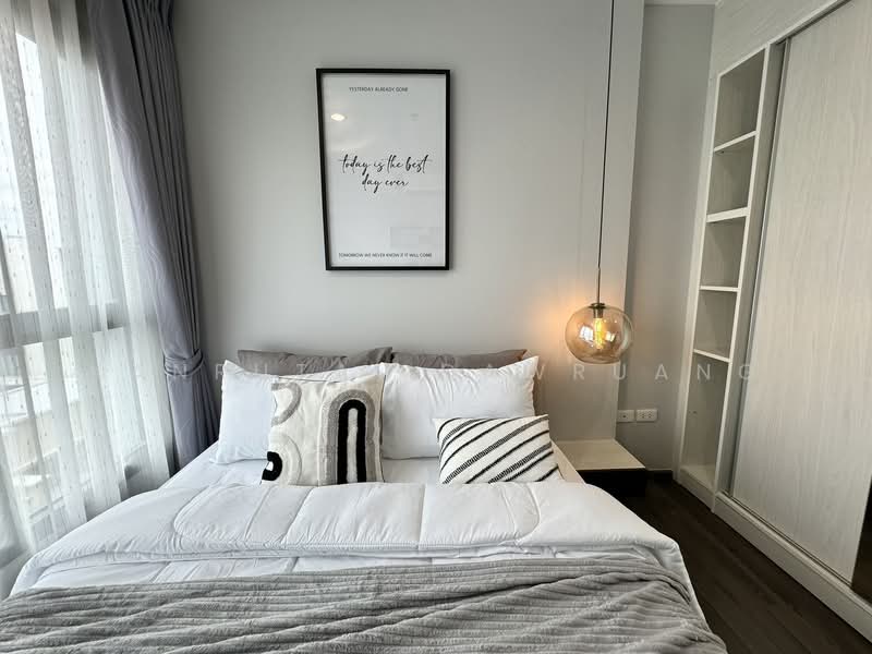 The Base Park East Sukhumvit 77, Bangkok, 99 Soi Pridi Banomyong 2, Phra Kanong Nua, Watthana, Bangkok, 1 Bedroom, 30 sqm, Condo For Rent, by Kanrutai Dawruang, 500424291 - DDproperty.com