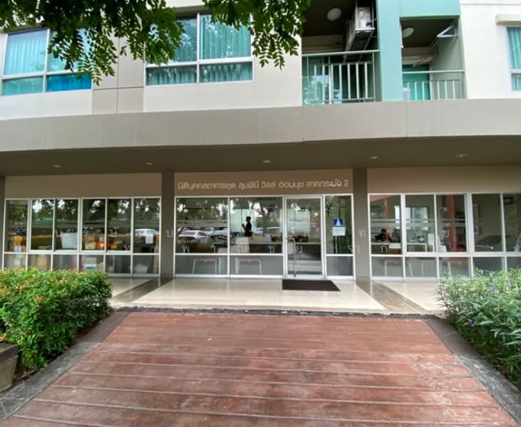 Lumpini Ville On Nut-Lat Krabang 2, Bangkok, Soi On Nut 88/3, On Nut Road, Prawet, Bangkok, 1 Bedroom, 23 sqm, Condo For Sale, by Bangkok Commercial Asset Management Com, 500424292 - DDproperty.com