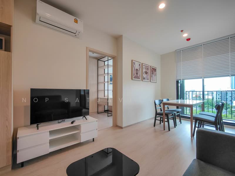 NUE Noble Ratchada-Lat Phrao : นิว โนเบิล รัชดา-ลาดพร้าว, กรุงเทพ, ถนนลาดพร้าว, จันทรเกษม, จตุจักร, กรุงเทพ, 61 ตร.ม., คอนโด ให้เช่า, โดย Nop Satjavitvisarn, 500424307 - DDproperty.com