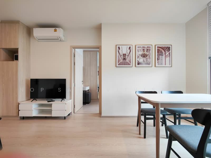 NUE Noble Ratchada-Lat Phrao, Bangkok, Lat Phrao Road, Chan Kasem, Chatuchak, Bangkok, 3 Bedrooms, 61 sqm, Condo For Rent, by Nop Satjavitvisarn, 500424307 - DDproperty.com
