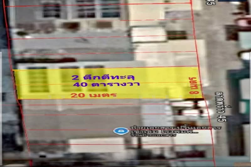 อาคารพาณิชย์ เนื้อที่ 40 ตร.ว. ซอยลาดพร้าว 45 ใกล้โรงเรียนพิบูลอุปถัมภ์ แขวงสามเสนนอก เขตห้วยขวาง, กรุงเทพ, สามเสนนอก, ห้วยขวาง, กรุงเทพ, 500 ตร.ม., ตึกแถว-อาคารพาณิชย์ ขาย, โดย ชนะชาติ นนท์ตา, 500424315 - DDproperty.com