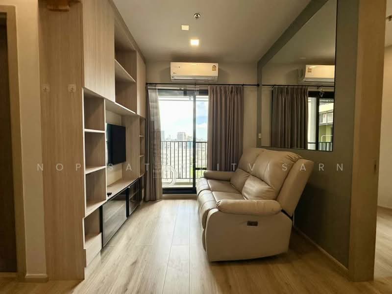 Metris Ladprao, Bangkok, Lat Phrao Road, Jom Phon, Chatuchak, Bangkok, 1 Bedroom, 30 sqm, Condo For Rent, by Nop Satjavitvisarn, 500424340 - DDproperty.com