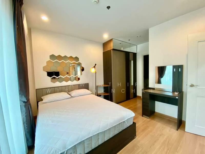 Supalai Wellington 2, Bangkok, Thimruemdam Road, Huai Khwang, Bangkok, 2 Bedrooms, 67 sqm, Condo For Rent, by Kawinthip Wisesdenchai, 500424342 - DDproperty.com