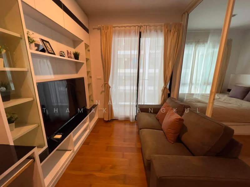 The Vertical Aree, Bangkok, 52 Soi Ari 1, Samsen Nai, Phaya Thai, Bangkok, 1 Bedroom, 41 sqm, Condo For Sale, by Napat Thamakulangkul, 500424361 - DDproperty.com