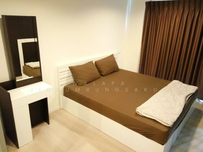 Aspire Sukhumvit 48 : แอสปาย สุขุมวิท 48, กรุงเทพ, ซอยสุขุมวิท 48 ถนนสุขุมวิท แขวงพระโขนง เขตคลองเตย กรุงเทพมหานคร, พระโขนง, คลองเตย, กรุงเทพ, 38 ตร.ม., คอนโด ให้เช่า, โดย Walapa Jidbumrungsakun, 500424371 - DDproperty.com