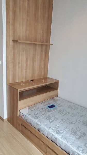 Rhythm Ratchada-Huaikwang, Bangkok, 218 Ratchadaphisek Road, Huai Khwang, Bangkok, 2 Bedrooms, 66 sqm, Condo For Rent, by Kawinthip Wisesdenchai, 500424488 - DDproperty.com
