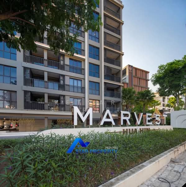 Marvest Hua Hin, Prachuap Khiri Khan, 172 Phetkasem Road, Hua Hin, Prachuap Khiri Khan, 1 Bedroom, 31 sqm, Condo For Sale, by Ketsara Seerupee, 500424516 - DDproperty.com