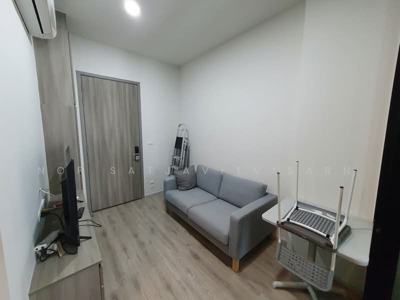 Knightsbridge Prime Ratchayothin, Bangkok, 22 Phahon Yothin, Chatuchak, Bangkok, 1 Bedroom, 27 sqm, Condo For Sale, by Nop Satjavitvisarn, 500424526 - DDproperty.com