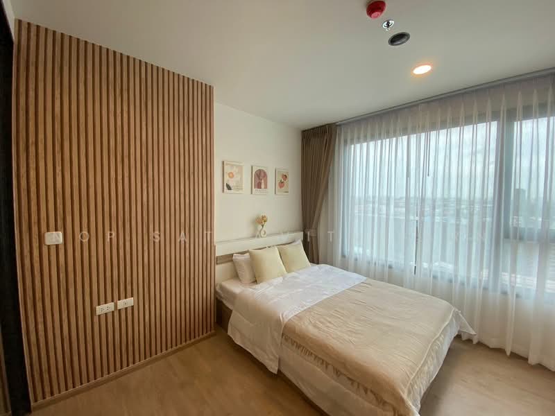 Chewathai Kaset-Nawamin, Bangkok, Prasert-Manukitch Road, Sena Nikhom, Chatuchak, Bangkok, 1 Bedroom, 35 sqm, Condo For Rent, by Nop Satjavitvisarn, 500424565 - DDproperty.com
