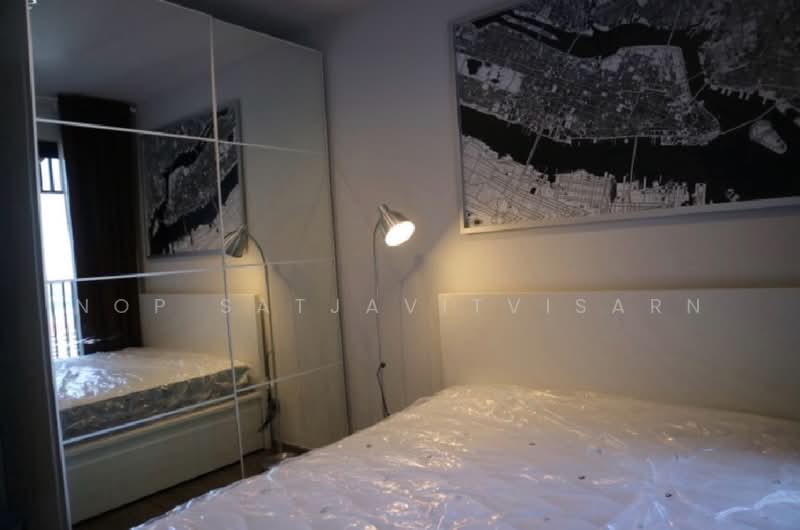 Life Ladprao Valley, Bangkok, Phaholyothin Road, Jom Phon, Chatuchak, Bangkok, 1 Bedroom, 35 sqm, Condo For Rent, by Nop Satjavitvisarn, 500424570 - DDproperty.com