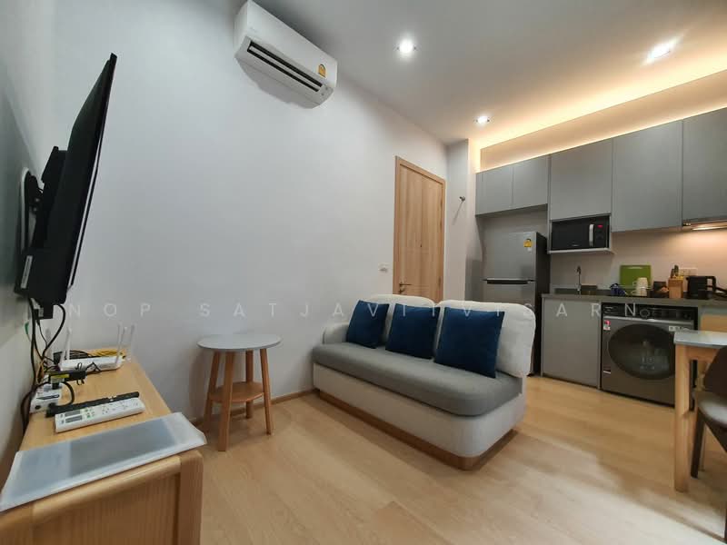 Formosa Ratchayothin, Bangkok, Soi Phahonyothin 26, Jom Phon, Chatuchak, Bangkok, 1 Bedroom, 32 sqm, Condo For Rent, by Nop Satjavitvisarn, 500424621 - DDproperty.com