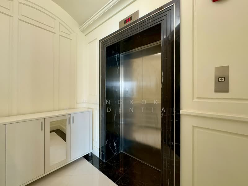 Royce Private Residences, Bangkok, 61 Soi Sukhumvit 31, Khlongtoei Nua, Watthana, Bangkok, 2 Bedrooms, 112 sqm, Condo For Sale, by Bangkok Residential, 500424628 - DDproperty.com