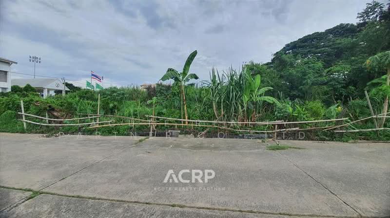 Land for sale Ramkamhaeng Rd. Prueksachart Village, Bangkok, Saphan Sung, Bangkok, , 976 sqm, Land For Sale, by Acute Realty Partner Co.,Ltd., 500424642 - DDproperty.com