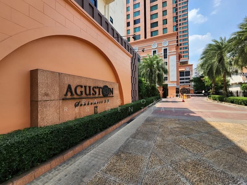 AGUSTON Sukhumvit 22, Bangkok, 140 Sukhumvit Road, Khlong Toei, Bangkok, 3 Bedrooms, 155 sqm, Condo For Sale, by Bangkok Residential, 500424688 - DDproperty.com