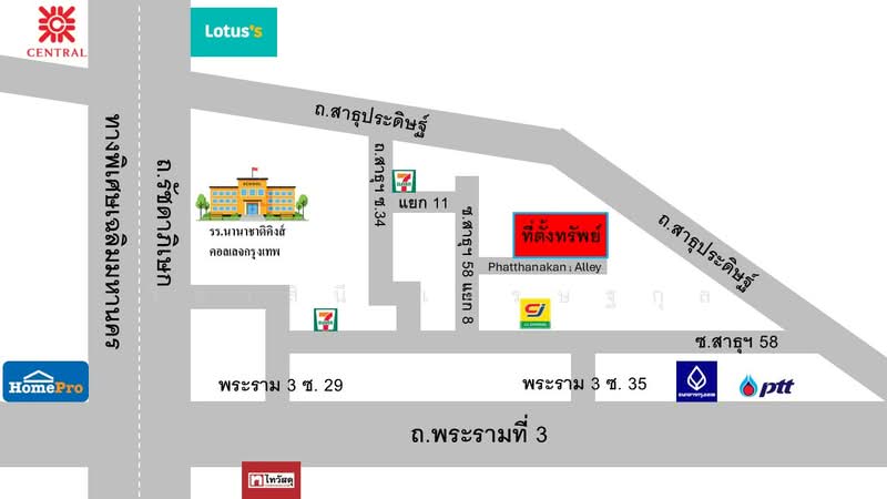 ที่ดิน 337 ตร.ว. ซ. สาธุประดิษฐ์ 34 พระราม 3 บางโพงพาง บางคอแหลม นนทรี, กรุงเทพ, บางโพงพาง, ยานนาวา, กรุงเทพ, 1,348 ตร.ม., ที่ดิน ขาย, โดย วิลาสินี เศรษฐกุล, 500424740 - DDproperty.com