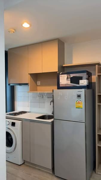IDEO Q Chula - Samyan, Bangkok, 660-662 Rama 4 Road, Maha Phrutharam, Bang Rak, Bangkok, 1 Bedroom, 25 sqm, Condo For Rent, by Chayanin Khanijou, 500424846 - DDproperty.com