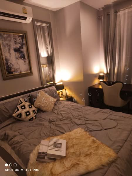 CEIL by Sansiri, Bangkok, 11 Soi Ekamai 12, Sukhumvit 63 Road, Khlong Tan Nua, Watthana, Bangkok, 1 Bedroom, 30 sqm, Condo For Rent, by Thanachot Khantigamongun, 500424889 - DDproperty.com