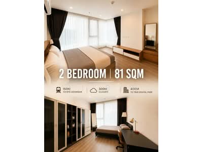 For Rent - IDEO Mobi Sukhumvit 66, Bangkok