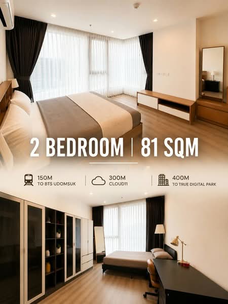IDEO Mobi Sukhumvit 66 : ไอดีโอ โมบิ สุขุมวิท 66, กรุงเทพ, 2578 ซอยสุขุมวิท 66 ถนนสุขุมวิท, บางจาก, พระโขนง, กรุงเทพ, 81 ตร.ม., คอนโด ให้เช่า, โดย Li Bin, 500424898 - DDproperty.com