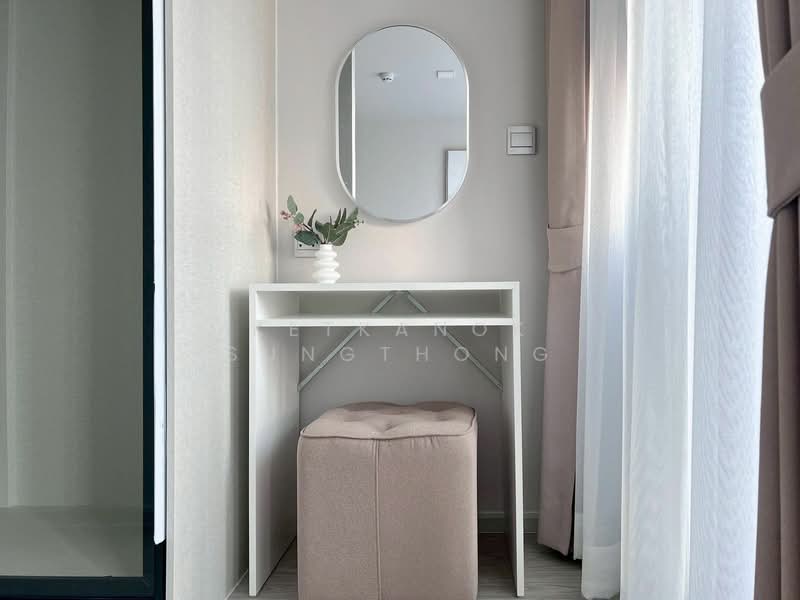 Atmoz Oasis Onnut, Bangkok, Soi On Nut 66/1, On Nut Road, Suan Luang, Bangkok, 1 Bedroom, 26 sqm, Condo For Rent, by Ketkanok Sungthong, 500424905 - DDproperty.com