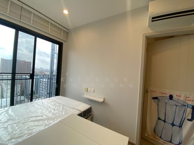 The Tree Hua Mak, Bangkok, Ramkhamhaeng Road, Hua Mak, Bang Kapi, Bangkok, 2 Bedrooms, 42 sqm, Condo For Rent, by Ketkanok Sungthong, 500424908 - DDproperty.com