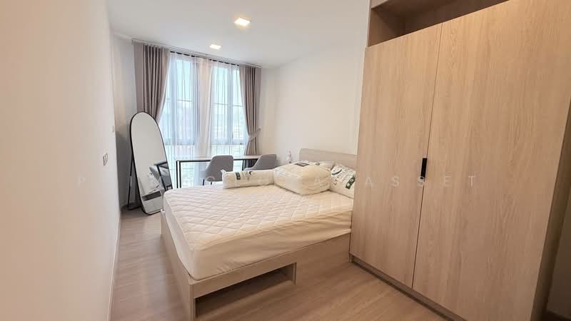 The Base Bukit Phuket, Phuket, 12 Vichitsongkram Rd, Wichit, Muang Phuket, Phuket, 1 Bedroom, 29 sqm, Condo For Rent, by primeglobalasset bee, 500424920 - DDproperty.com