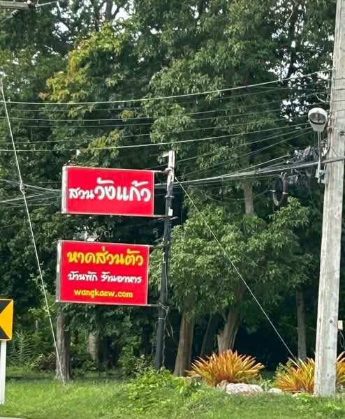 Z Mountain Pool Villa Rayong 324, ระยอง, ชากพง, แกลง, ระยอง, 147 ตร.ม., บ้านเดี่ยว ขาย, โดย คุณ วิญากร, 500424942 - DDproperty.com
