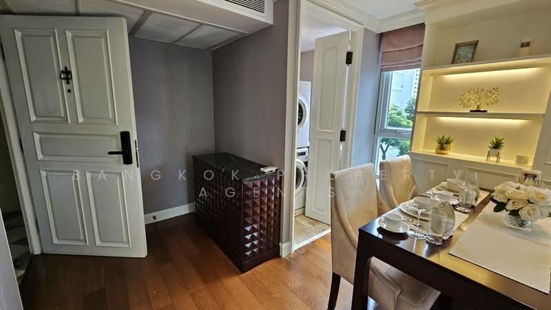 M Ville (L.A. Residence), Bangkok, 44-4 Soi Sukhumvit 61, Khlong Tan Nua, Watthana, Bangkok, 2 Bedrooms, 100 sqm, Condo For Rent, by BANGKOK PROPERTY AGENTS, 500424960 - DDproperty.com