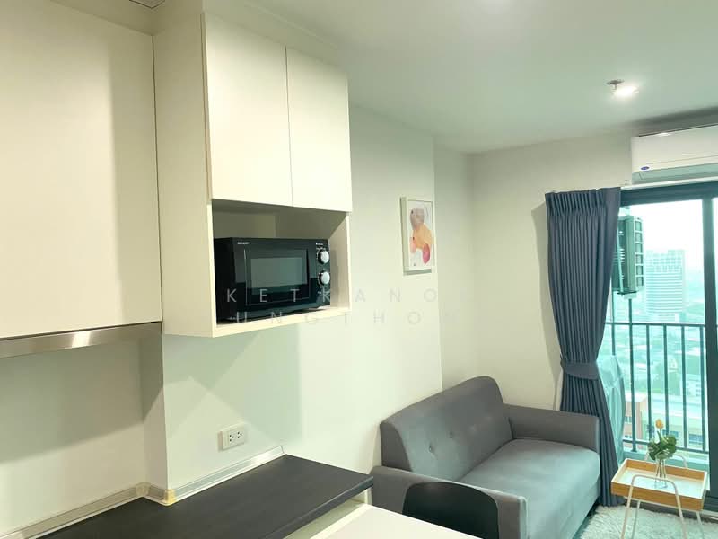 Rich Park @ Triple Station, Bangkok, 591 Srinakarin Road, Suan Luang, Bangkok, 1 Bedroom, 30 sqm, Condo For Rent, by Ketkanok Sungthong, 500424966 - DDproperty.com