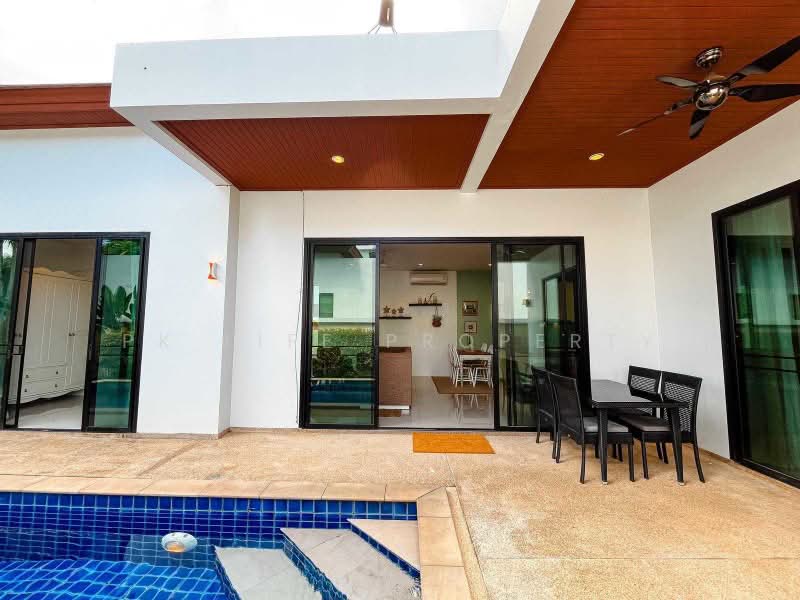7R0930 Pool villa for rent 3 bedroom 2 bathroom 75,000/month at rawai have fully furnished, ภูเก็ต, ราไวย์, เมืองภูเก็ต, ภูเก็ต, 150 ตร.ม., วิลล่า ให้เช่า, โดย PK LIFE Property, 500424968 - DDproperty.com