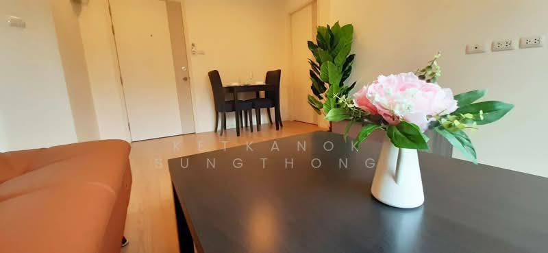 Lumpini Ville Ramkhamhaeng 60/2, Bangkok, 7 Soi Ramkhamhaeng 60/1, Ramkhamhaeng Road, Hua Mak, Bang Kapi, Bangkok, 2 Bedrooms, 45 sqm, Condo For Rent, by Ketkanok Sungthong, 500424978 - DDproperty.com