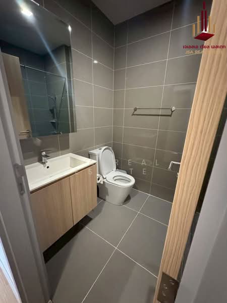 M Jatujak, Bangkok, Phahonyothin Road, Chatuchak, Bangkok, 3 Bedrooms, 119 sqm, Condo For Sale, by JSA REAL ESTATE, 500425002 - DDproperty.com