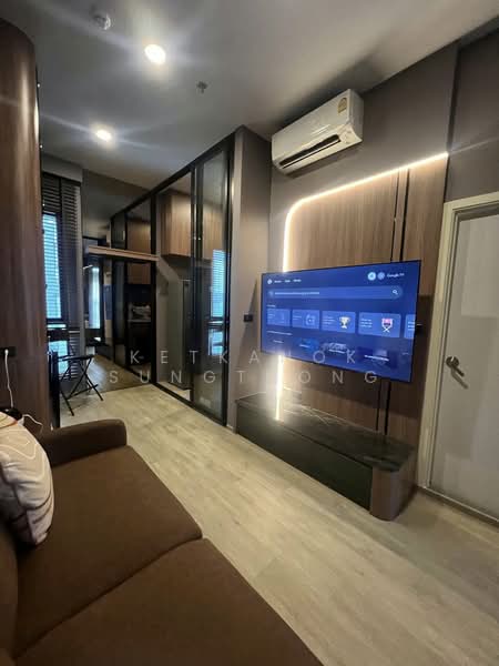 Origin Plug & Play Ramintra : ออริจิ้น ปลั๊ก แอนด์ เพลย์ รามอินทรา, กรุงเทพ, 62-9 ถนน รามอินทรา, รามอินทรา, คันนายาว, กรุงเทพ, 33 ตร.ม., คอนโด ให้เช่า, โดย Ketkanok Sungthong, 500425019 - DDproperty.com