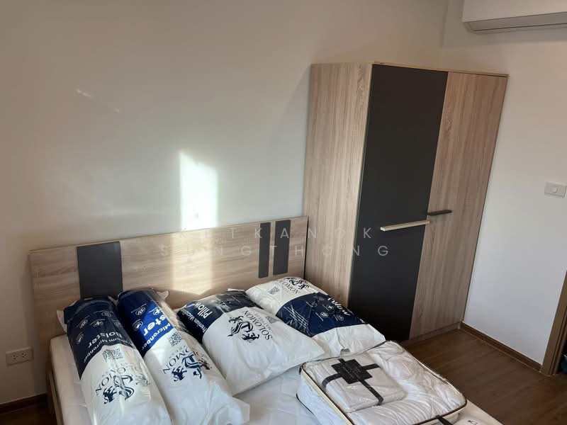 The LIVIN Ramkhamhaeng, Bangkok, Ramkhamhaeng Road, Hua Mak, Bang Kapi, Bangkok, 2 Bedrooms, 39 sqm, Condo For Rent, by Ketkanok Sungthong, 500425042 - DDproperty.com