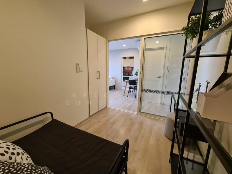 Chambers Cher Ratchada–Ramintra, Bangkok, Ratchada-Ramintra Road, Ram Inthra, Khan Na Yao, Bangkok, 2 Bedrooms, 58 sqm, Condo For Rent, by Ketkanok Sungthong, 500425066 - DDproperty.com