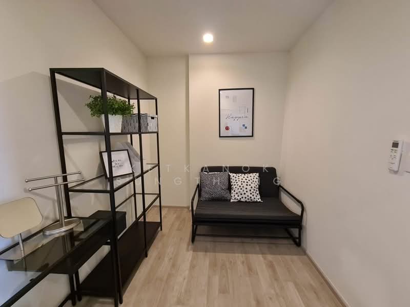 Chambers Cher Ratchada–Ramintra, Bangkok, Ratchada-Ramintra Road, Ram Inthra, Khan Na Yao, Bangkok, 2 Bedrooms, 58 sqm, Condo For Rent, by Ketkanok Sungthong, 500425066 - DDproperty.com