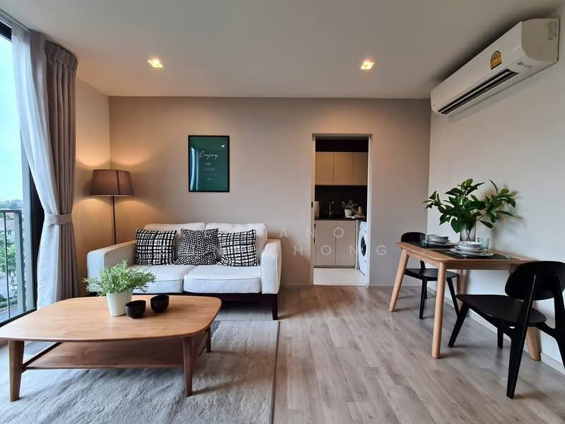 Chambers Cher Ratchada–Ramintra, Bangkok, Ratchada-Ramintra Road, Ram Inthra, Khan Na Yao, Bangkok, 2 Bedrooms, 58 sqm, Condo For Rent, by Ketkanok Sungthong, 500425066 - DDproperty.com