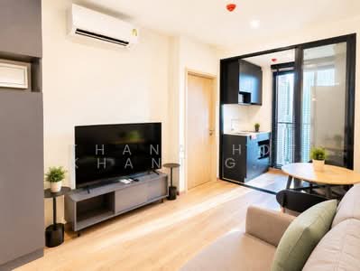 For Rent - Nue District R9, Bangkok