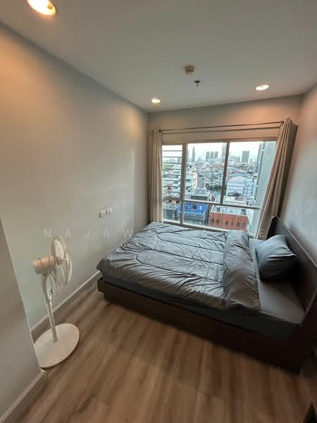 Centric Sathorn-St Louis, Bangkok, Sathorn Nua Road, Yan Nawa, Sathon, Bangkok, 1 Bedroom, 34 sqm, Condo For Rent, by Najawa Salae, 500425072 - DDproperty.com