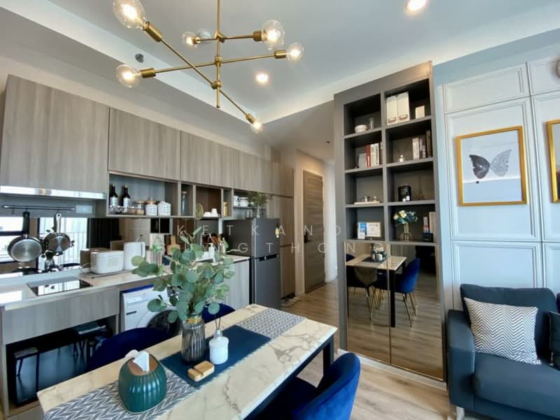 KnightsBridge Collage Ramkhamhaeng, Bangkok, Ramkhamhaeng Road, Hua Mak, Bang Kapi, Bangkok, 2 Bedrooms, 44 sqm, Condo For Sale, by Ketkanok Sungthong, 500425079 - DDproperty.com