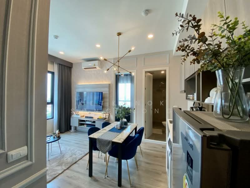 KnightsBridge Collage Ramkhamhaeng, Bangkok, Ramkhamhaeng Road, Hua Mak, Bang Kapi, Bangkok, 2 Bedrooms, 44 sqm, Condo For Sale, by Ketkanok Sungthong, 500425079 - DDproperty.com
