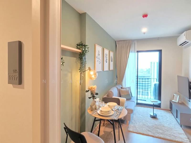 Nue District R9, Bangkok, 59 Rama 9 Road, Huai Khwang, Bangkok, 1 Bedroom, 27 sqm, Condo For Rent, by Najawa Salae, 500425146 - DDproperty.com