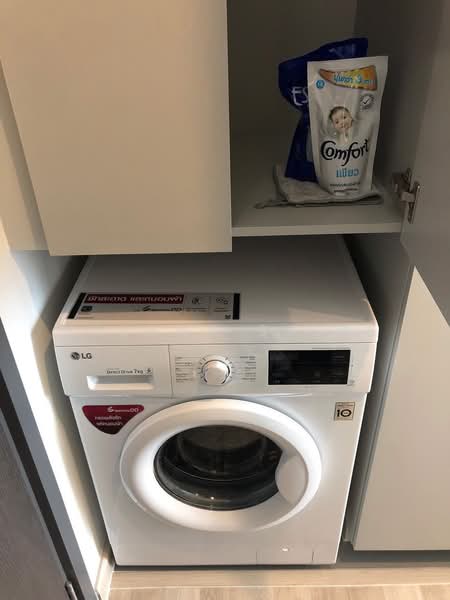 Niche Pride Taopoon-Interchange, Bangkok, Pracharat Sai 2 Road, Bang Sue, Bangkok, 1 Bedroom, 34 sqm, Condo For Rent, by Najawa Salae, 500425160 - DDproperty.com
