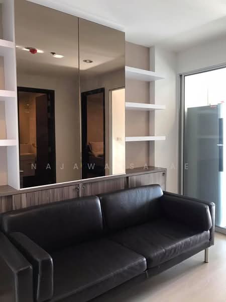 Rhythm Sathorn-Narathiwas, Bangkok, 651 Naradhiwas Rajanagarindra Road, Thung Maha Mek, Sathon, Bangkok, 1 Bedroom, 35 sqm, Condo For Rent, by Najawa Salae, 500425163 - DDproperty.com
