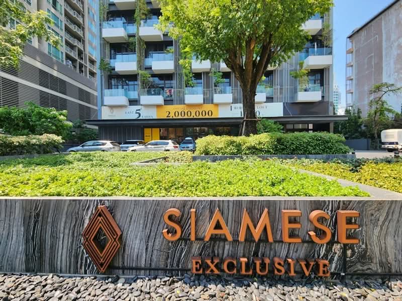 Siamese Exclusive Sukhumvit 31, Bangkok, 75 Soi Sukhumvit 31, Khlong Tan Nua, Watthana, Bangkok, 2 Bedrooms, 128 sqm, Condo For Sale, by Bangkok Residential, 500425181 - DDproperty.com