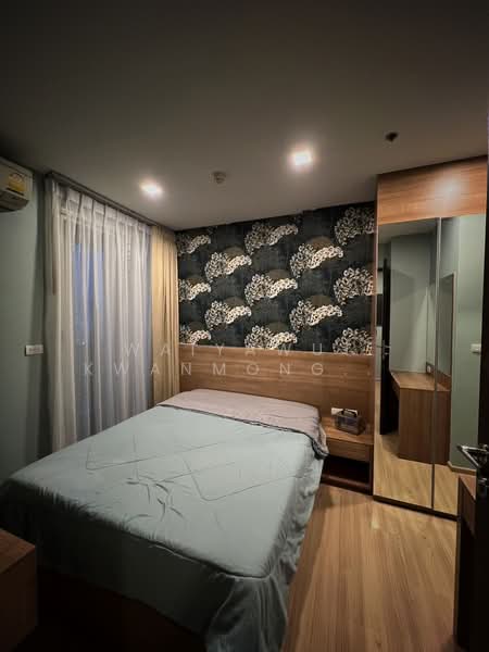 Rhythm Sathorn : ริทึ่ม สาทร, กรุงเทพ, 141 ซอยสาทร 21, ยานนาวา, สาทร, กรุงเทพ, 35 ตร.ม., คอนโด ให้เช่า, โดย Waiyawut Kwanmongkhol, 500425183 - DDproperty.com