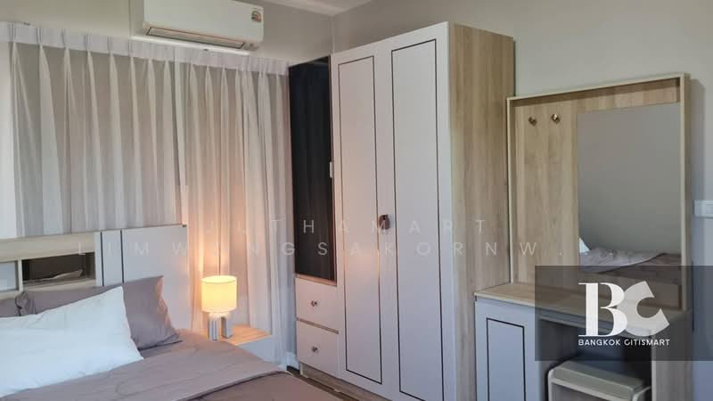 Pleno Sukhumvit-Bangna 2, Samut Prakan, Bangna-Trad Road, Bang Kaeo, Bang Plee, Samut Prakan, 3 Bedrooms, 132 sqm, Townhouse For Rent, by Juthamart Limwongsakornwanit (Ying), 500425279 - DDproperty.com
