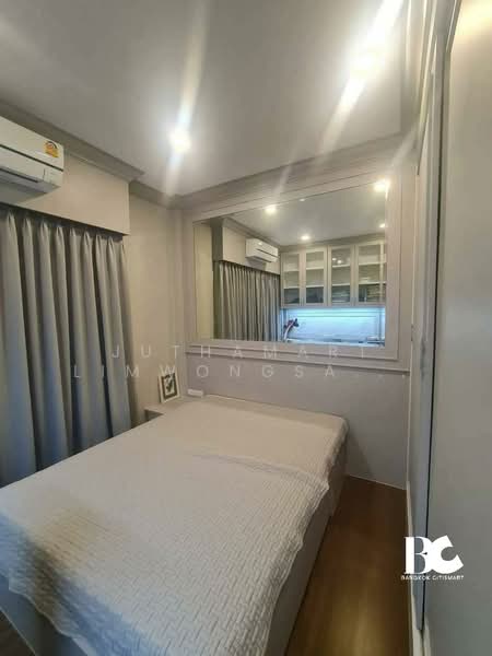 The City Pattanakarn, Bangkok, On Nut Road, Prawet, Bangkok, 3 Bedrooms, 260 sqm, Single Detached House For Rent, by Juthamart Limwongsakornwanit (Ying), 500425297 - DDproperty.com