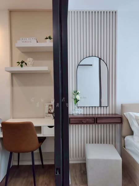 The Nest Sukhumvit 64 : เดอะ เนสท์ สุขุมวิท 64, กรุงเทพ, 408 ซอยสุขุมวิท 64, บางจาก, พระโขนง, กรุงเทพ, 26 ตร.ม., คอนโด ขาย, โดย นันณภัชสรณ์ ลิ้มศิริวัฒน์, 500425308 - DDproperty.com